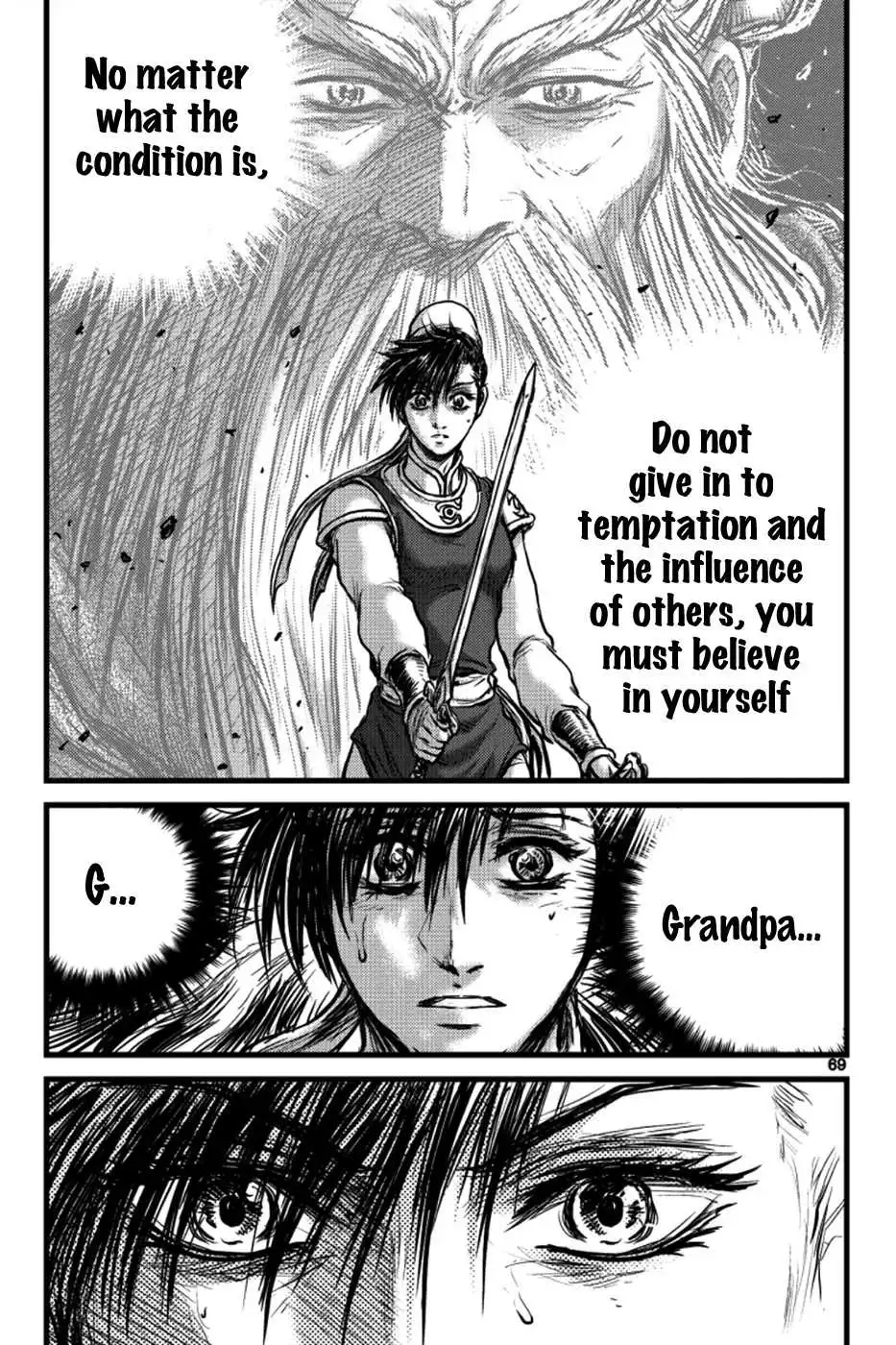 The Ruler of the Land Chapter 390 9